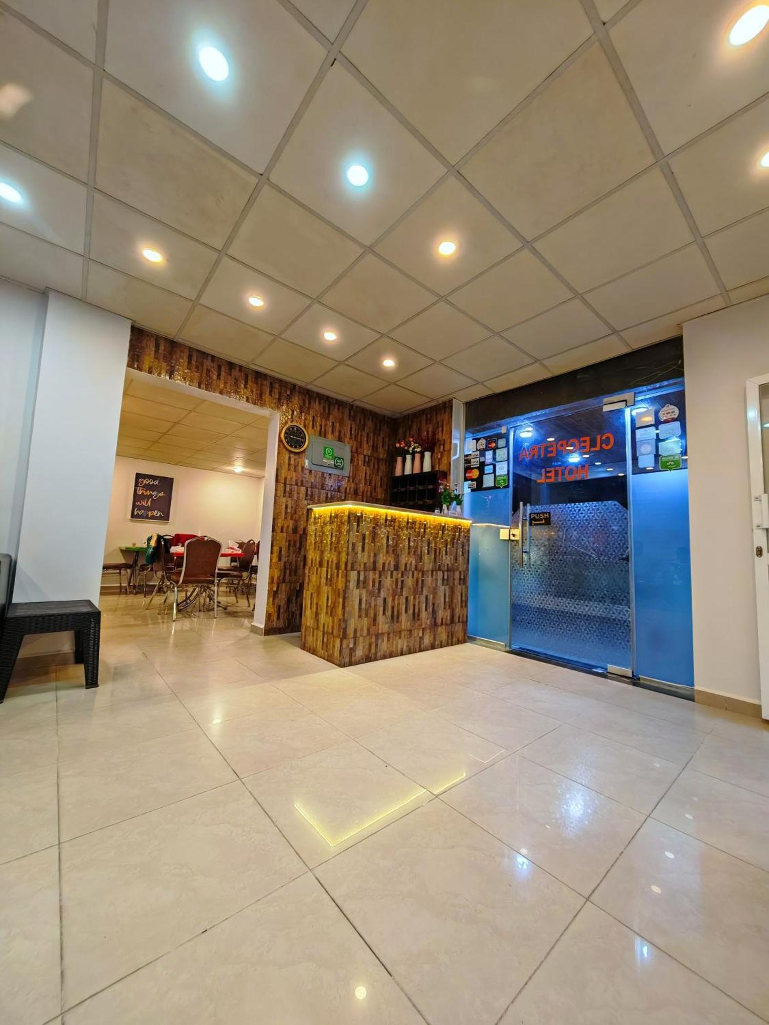 Cleopetra Hotel Wadi Musa Dış mekan fotoğraf