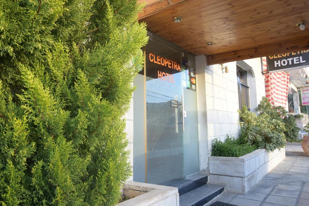 Cleopetra Hotel Wadi Musa Dış mekan fotoğraf